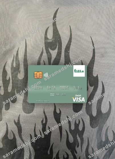 Mali Banque Commerciale du Sahel visa debit card photolook front